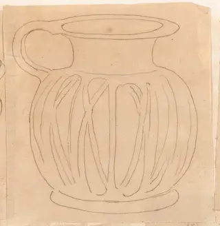 Round Pitcher