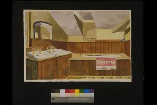 The Bathroom, Ashopton Inn