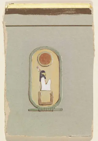 Royal Cartouche of Queen Makare Hatshepsut, by Howard Carter