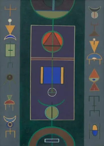 Untitled, by Rubem Valentim