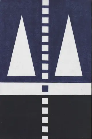 Untitled, by Rubem Valentim, 1960