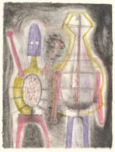 Untitled, by Rufino Tamayo