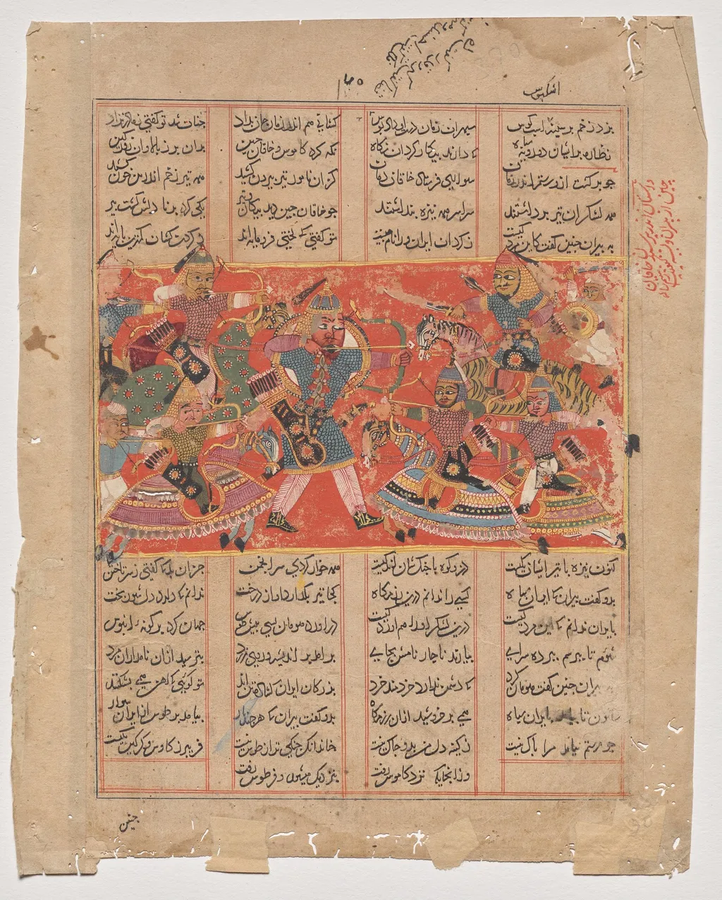 Rustam Takes Aim at Ashkabus, from a Shah-nama (Book of Kings), unspecified, 1437