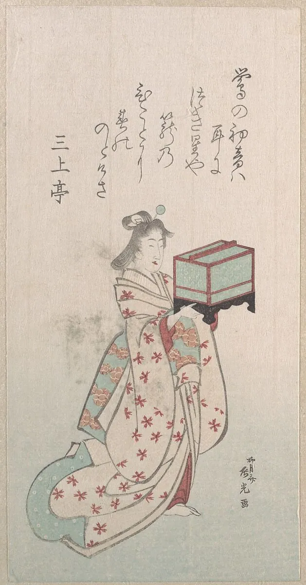 『春雨集』 摺物帖柳月斎辰光 少女に鳥かご|Spring Rain Collection (Harusame shū), vol. 2: Young Woman with a Birdcage, by Ryūgetsusai Shinkō, ink, 1814