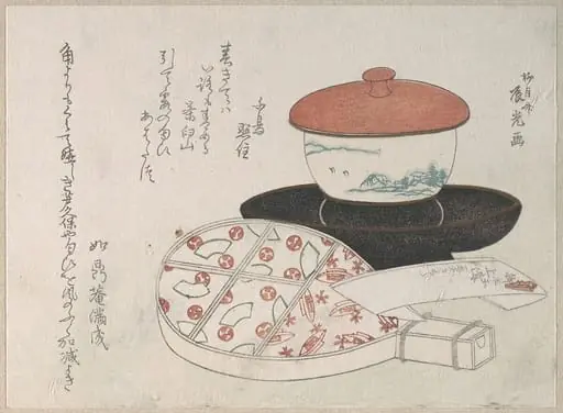 Untitled, by Ryūgetsusai Shinkō