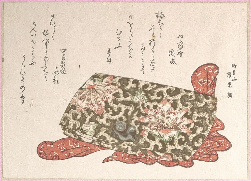 Untitled, by Ryūgetsusai Shinkō, ink, 1814