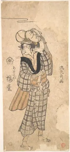 「あたらしや梅松」|The Courtesan Umematsu of the Atarashiya Brothel Costumed as an Ohara Maiden, by Ryūkōsai Jokei 流光斎如圭