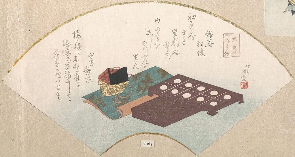 Untitled, by Ryūryūkyo Shinsai, ink