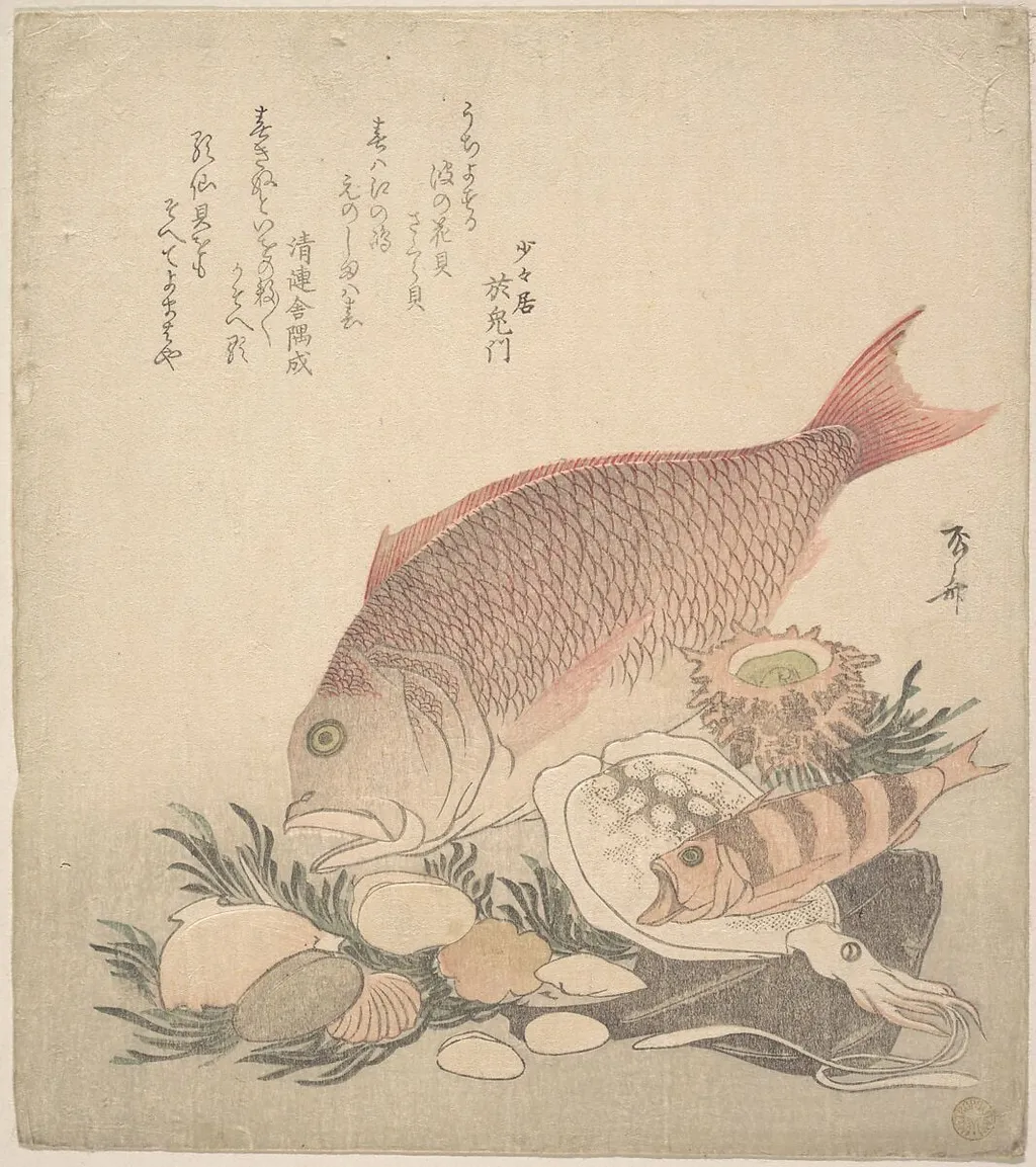 Untitled, by Ryūryūkyo Shinsai, ink