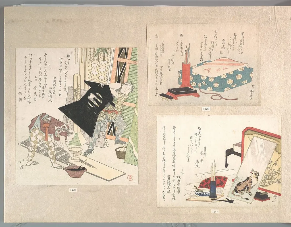 文具一式|Writing Set and Poem Card Box (Shikishi-bako), from Spring Rain Surimono Album (Harusame surimono-jō), vol. 1, by Ryūryūkyo Shinsai, ink, 1808