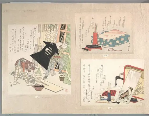 文具一式|Writing Set and Poem Card Box (Shikishi-bako), from Spring Rain Surimono Album (Harusame surimono-jō), vol. 1, by Ryūryūkyo Shinsai