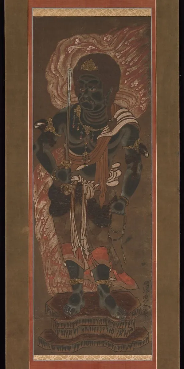 龍湫周沢写 不動明王二童子像|Fudō Myōō and Two Attendants, by Ryūshū Shūtaku, ink, 1362