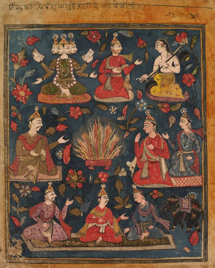 Sacrificial Fire, from the "Tula Ram" Bhagavata Purana, 1720