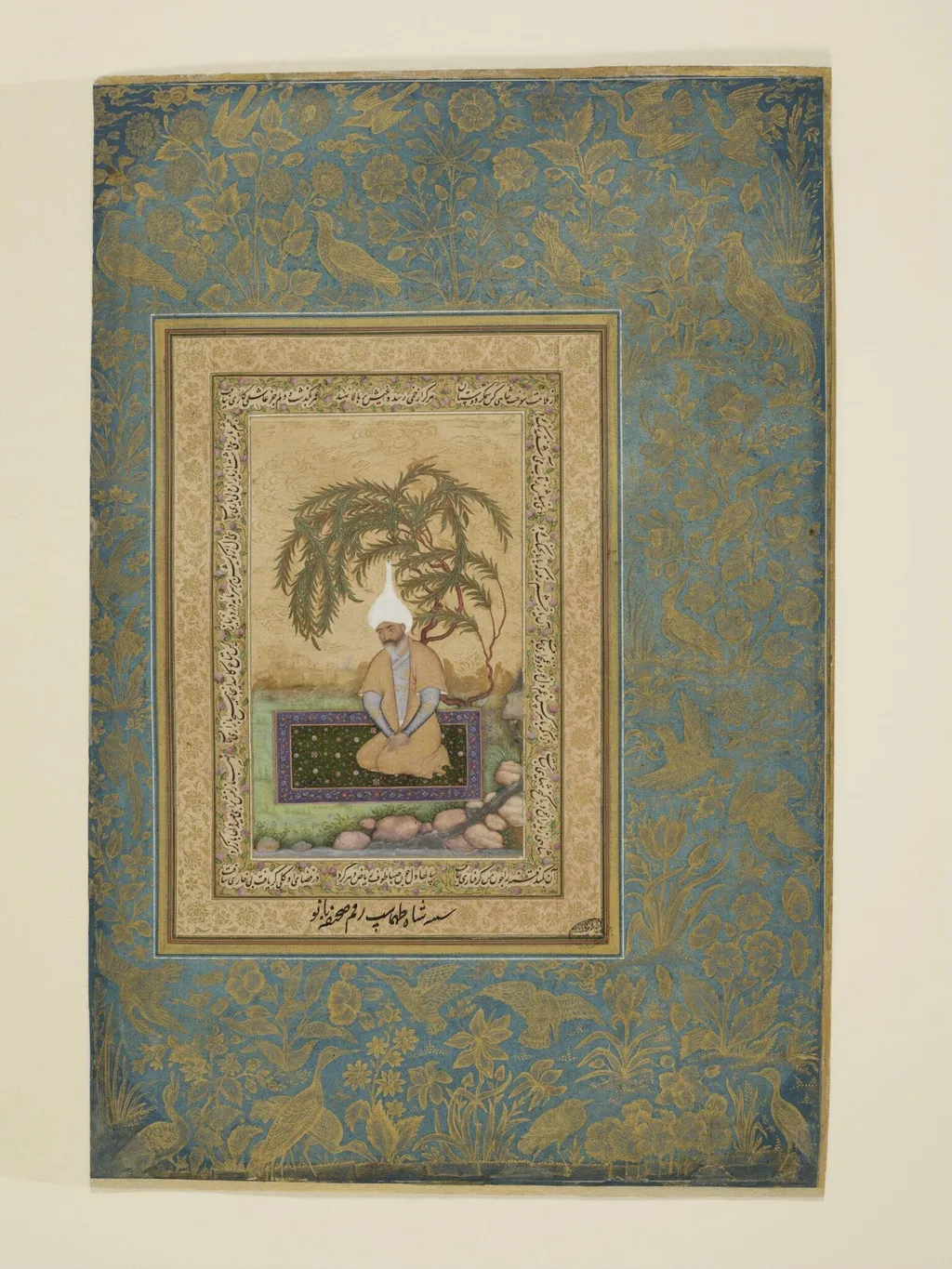 Shah Tahmasp of Iran, by Sahifa Banu, paint, 1650