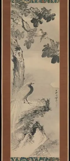 西園方済筆 梧桐下錦鶏図|Pheasant beneath Paulownia Tree, by Saien Hōsai