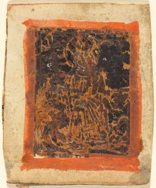 Saint Margaret