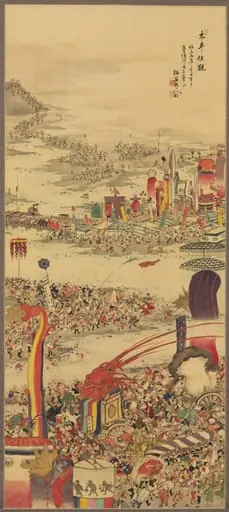 The Sand-Carrying Festival (Sunamochi Matsuri), by Sakai Basai