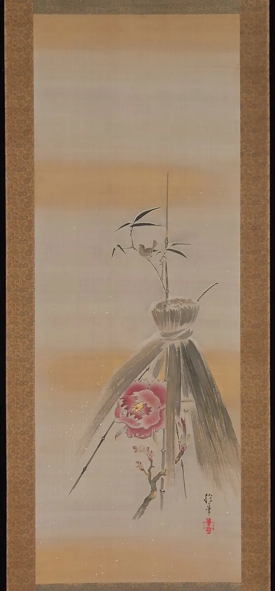 Untitled, by Sakai Hōitsu, ink, 1794