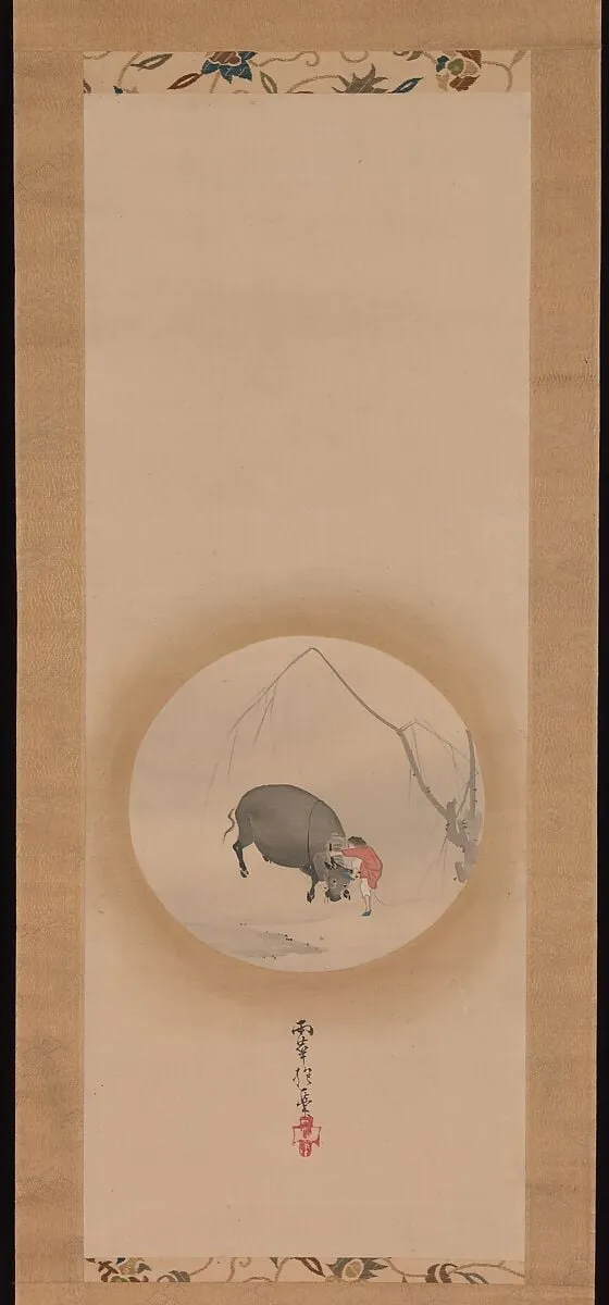 Untitled, by Sakai Hōitsu, ink, 1794