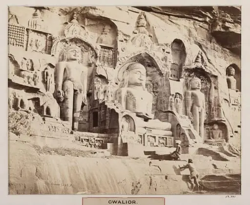 Gwalior, Madhya Pradesh, by Samuel Bourne