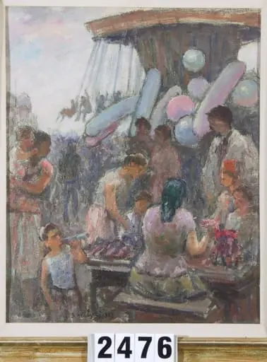 La bâlci, by Samuel Mützner
