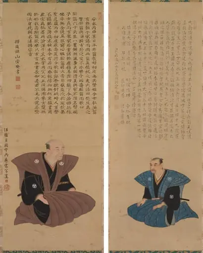 Pair of Portraits of Samurai-Officials: Hirai Kyosei and Hirai Rinsei, by Sando Hyosho