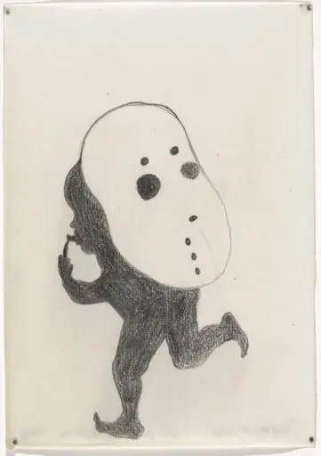 Untitled, by Sandra Vásquez de la Horra