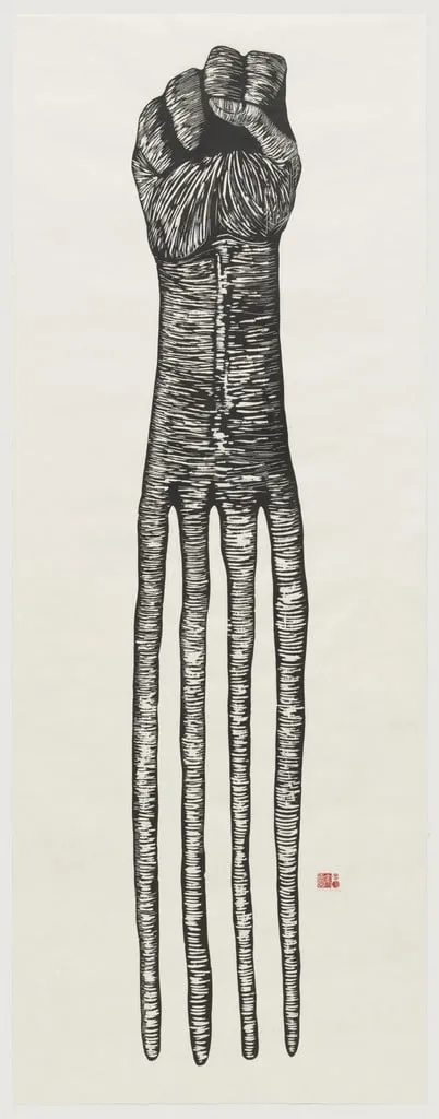 Untitled, by Sanford Biggers, ink, 2005