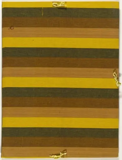 Untitled, by Santiago Cárdenas, Anibal Gil, Enrique Grau, Phanor Leon, Juan Antonio Roda, Rafael Coronel, Francisco Corzas, Roberto Donis, Helen Escobedo, Fernando Garcia Ponce, Luis López Loza, Emilio Ortiz, Vicente Rojo, Francisco Toledo, Manuel Espinoza, Luis Guevara Moreno, Alejandro Otero, Luisa Zuloaga de Palacios, Alirio Palacios, Mercedes Pardo, Various Artists Pedro Alcantara