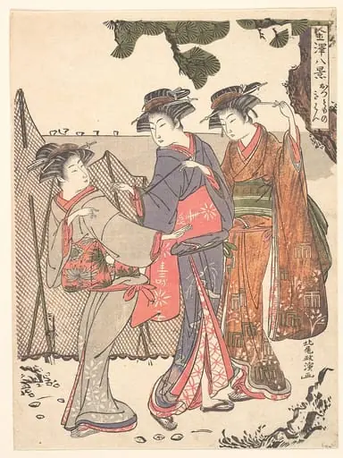 Untitled, by Santō Kyōden