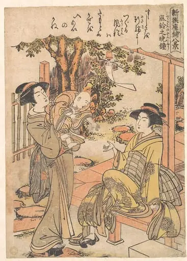 Untitled, by Santō Kyōden