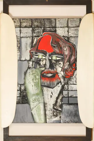 Portretul lui Radu Ionescu