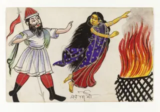 Sarojini, 1890