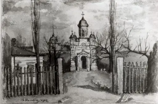 Biserică, by Sava Henția