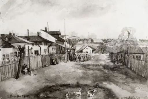 O mahala din București, by Sava Henția