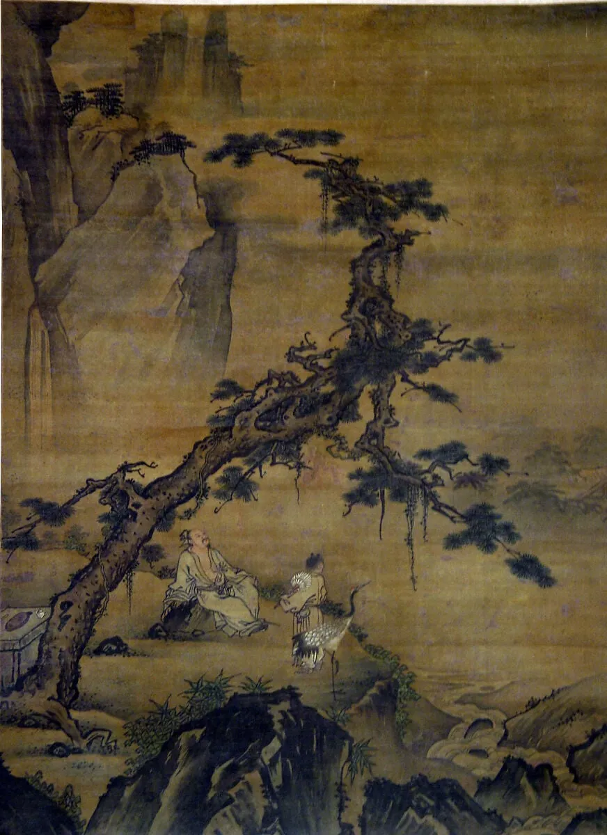 明 佚名 松鶴圖 軸|Scholar and Attendant in Mountain Retreat, ink, 1639