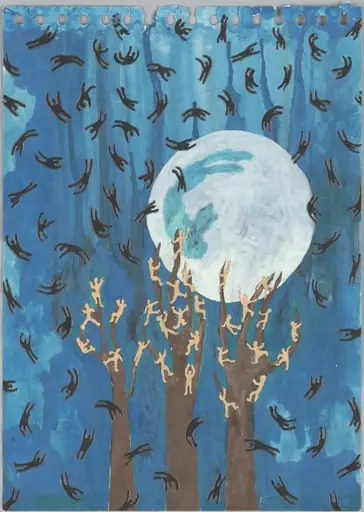 Untitled, by Scoli Acosta