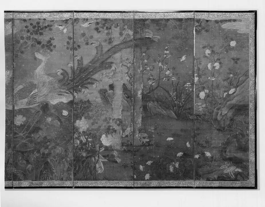 Screen, 1506