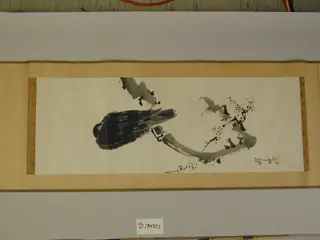 Scroll, 1850