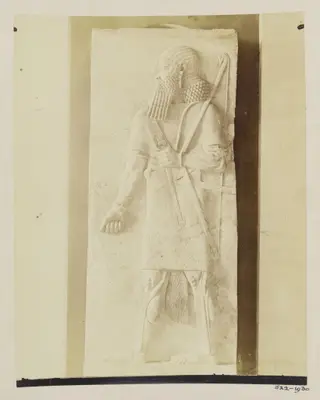 Sculpture of Assyrian archer, 9th century B.C., Louvre, Paris