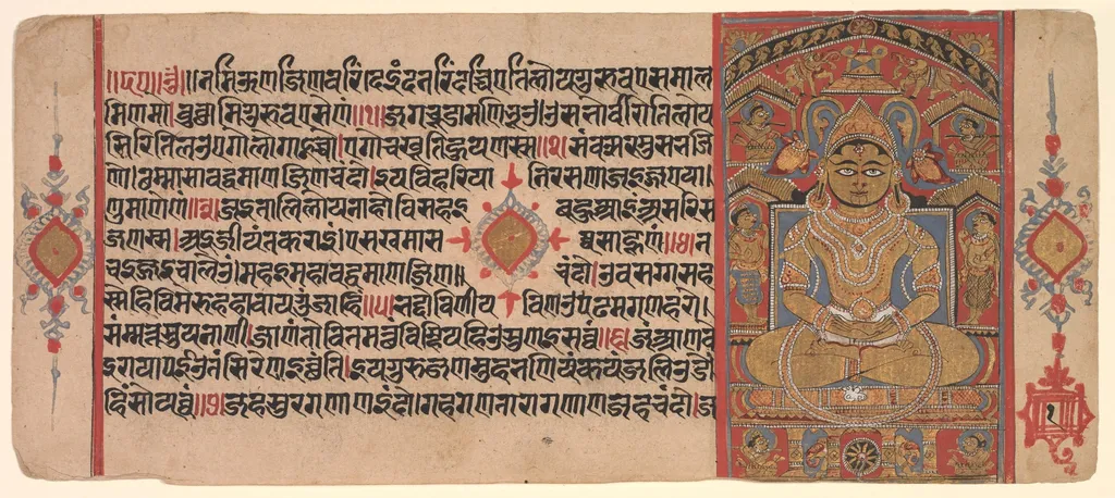 Seated Jina Rishabha Enshrined, from a Jain Manuscript: Kalpa-Sutra, unspecified, 1500