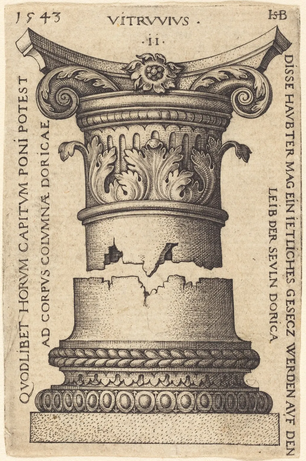 Capital and Base of a Column, by Sebald Beham, ink, 1543