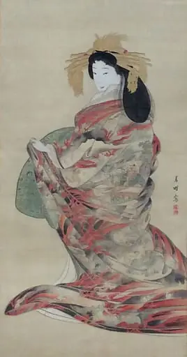 地獄太夫図|The Hell Courtesan, by Seikei