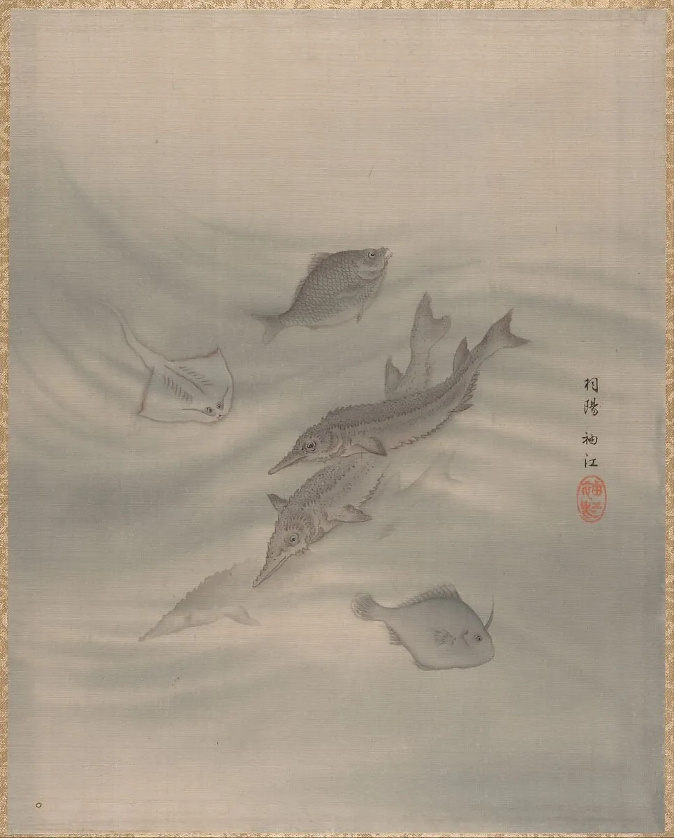 Untitled, by Seki Shūkō, unspecified, 1891