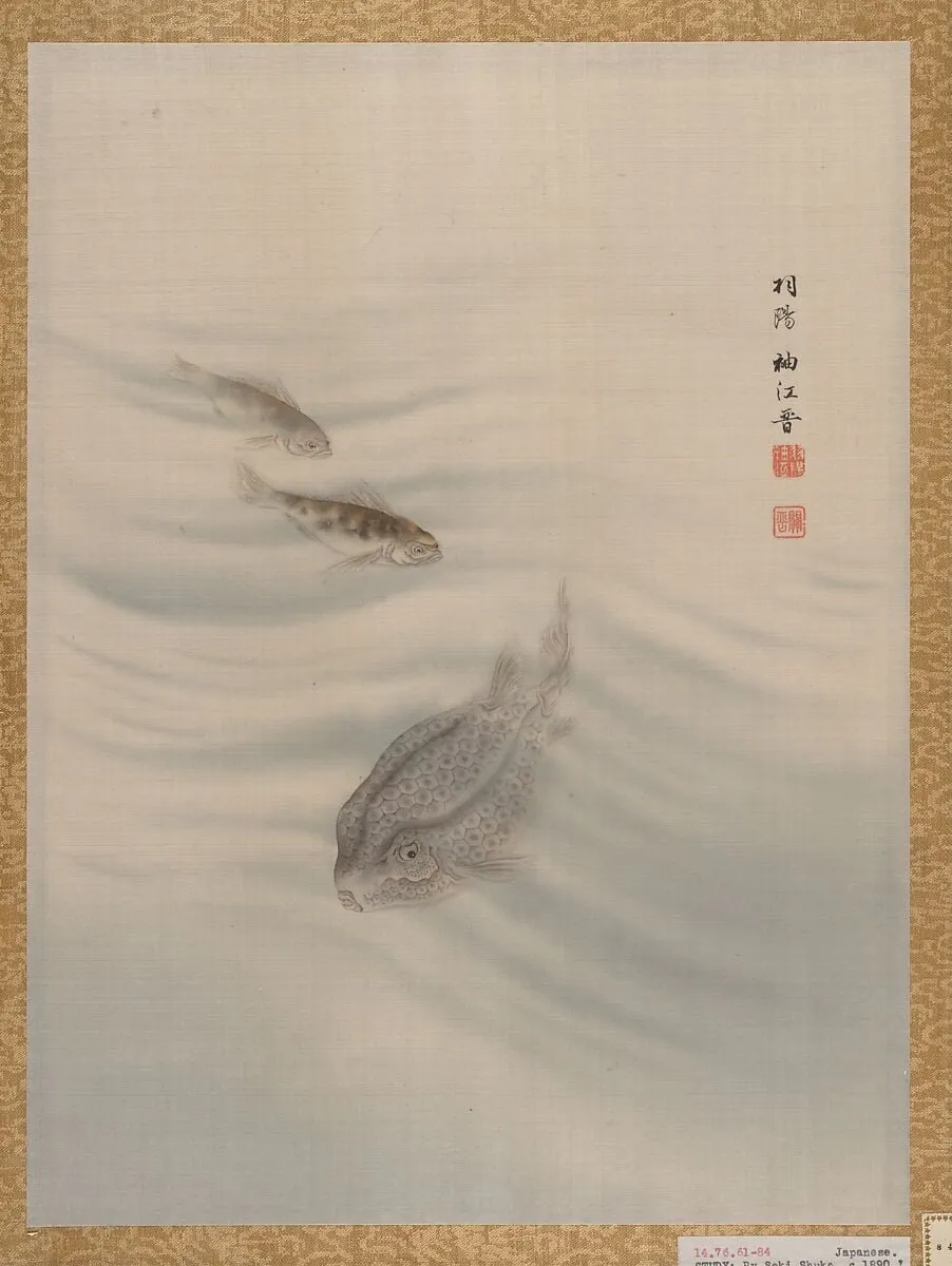 Untitled, by Seki Shūkō, ink, 1891