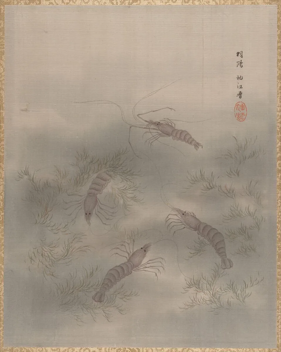 Untitled, by Seki Shūkō, unspecified, 1891