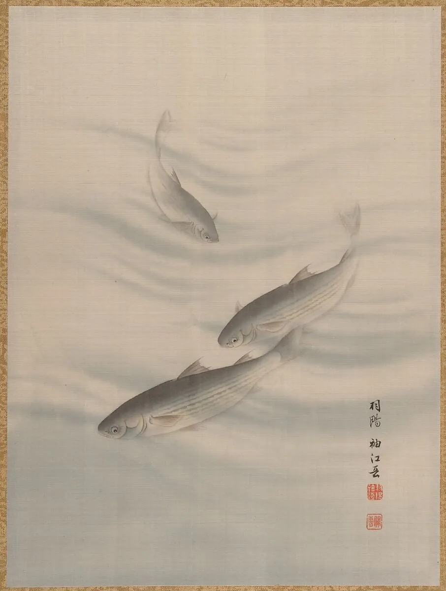 Untitled, by Seki Shūkō, ink, 1891