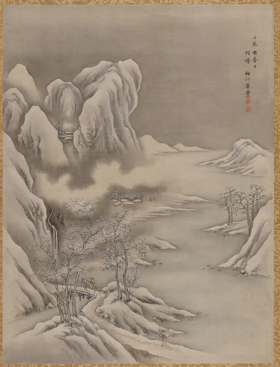 Untitled, by Seki Shūkō, unspecified, 1892