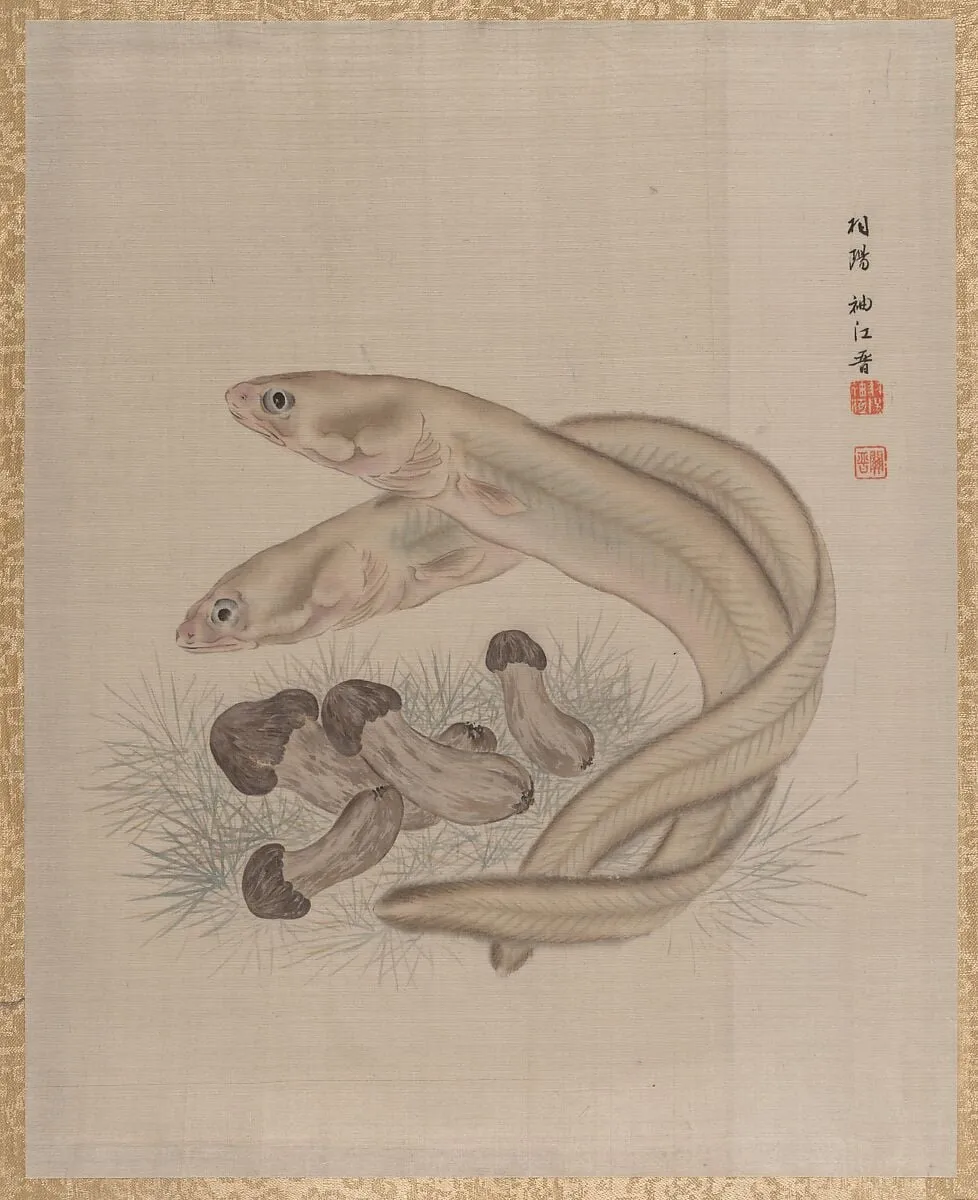 Untitled, by Seki Shūkō, unspecified, 1891
