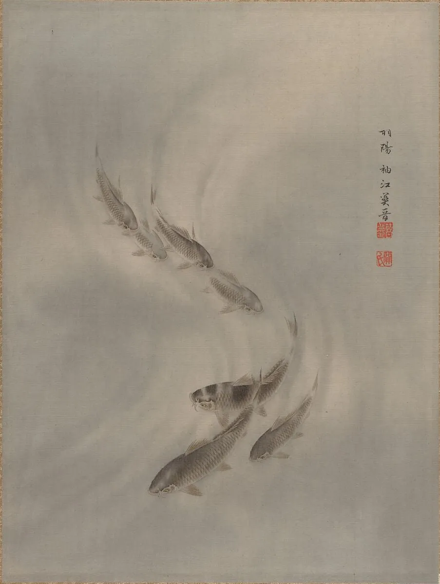 Untitled, by Seki Shūkō, ink, 1891